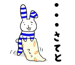 Yokoshima Rabbit. sticker #8065542