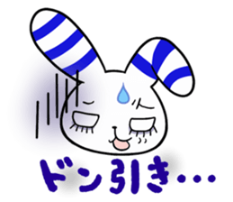 Yokoshima Rabbit. sticker #8065543