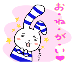 Yokoshima Rabbit. sticker #8065545