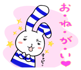 Yokoshima Rabbit. sticker #8065545
