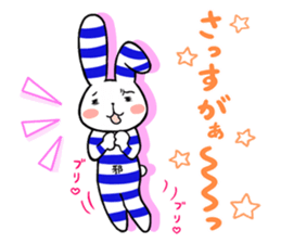 Yokoshima Rabbit. sticker #8065546