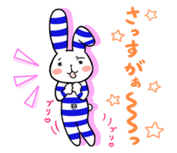 Yokoshima Rabbit. sticker #8065546