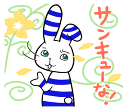 Yokoshima Rabbit. sticker #8065547