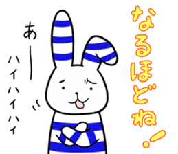 Yokoshima Rabbit. sticker #8065549