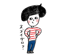 Tantan's sticker sticker #8065565