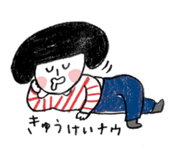 Tantan's sticker sticker #8065566