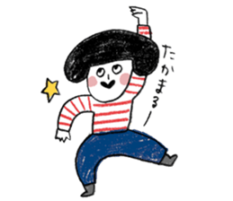 Tantan's sticker sticker #8065575