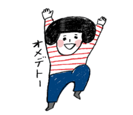 Tantan's sticker sticker #8065579