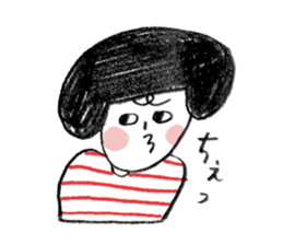 Tantan's sticker sticker #8065583