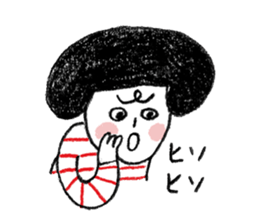 Tantan's sticker sticker #8065584