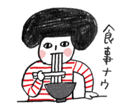 Tantan's sticker sticker #8065585