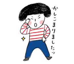 Tantan's sticker sticker #8065590