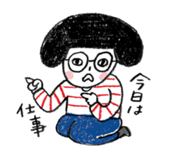 Tantan's sticker sticker #8065591