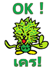 Coconut cat Durian cat English-Thai ver. sticker #8065610