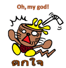 Coconut cat Durian cat English-Thai ver. sticker #8065613