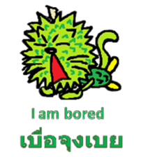 Coconut cat Durian cat English-Thai ver. sticker #8065615