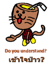 Coconut cat Durian cat English-Thai ver. sticker #8065617