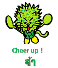 Coconut cat Durian cat English-Thai ver. sticker #8065619