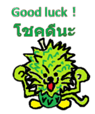 Coconut cat Durian cat English-Thai ver. sticker #8065622