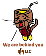 Coconut cat Durian cat English-Thai ver. sticker #8065623