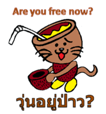 Coconut cat Durian cat English-Thai ver. sticker #8065630