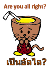 Coconut cat Durian cat English-Thai ver. sticker #8065633