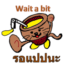 Coconut cat Durian cat English-Thai ver. sticker #8065634