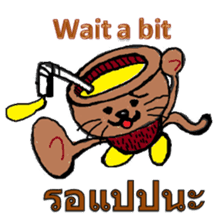 Coconut cat Durian cat English-Thai ver. sticker #8065634