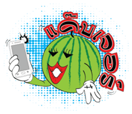 Mr. & Mrs. WATER MALON sticker #8065636