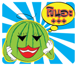 Mr. & Mrs. WATER MALON sticker #8065648