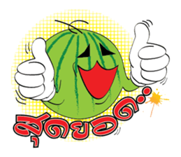 Mr. & Mrs. WATER MALON sticker #8065658