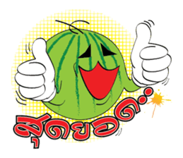Mr. & Mrs. WATER MALON sticker #8065658