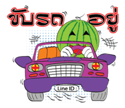Mr. & Mrs. WATER MALON sticker #8065662