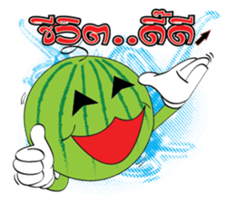 Mr. & Mrs. WATER MALON sticker #8065674
