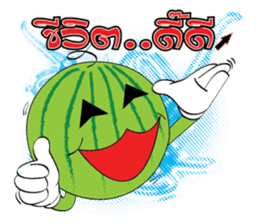 Mr. & Mrs. WATER MALON sticker #8065674