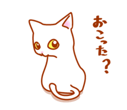 Mischievous kitty sticker #8065680