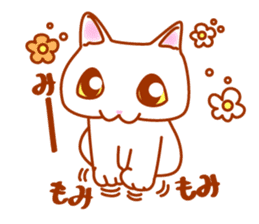 Mischievous kitty sticker #8065684