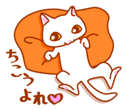 Mischievous kitty sticker #8065691