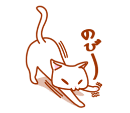 Mischievous kitty sticker #8065692