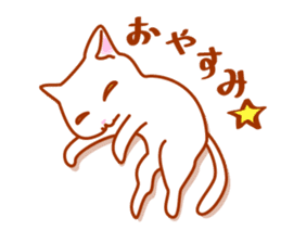 Mischievous kitty sticker #8065694