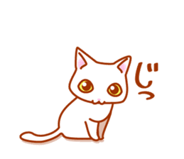 Mischievous kitty sticker #8065696