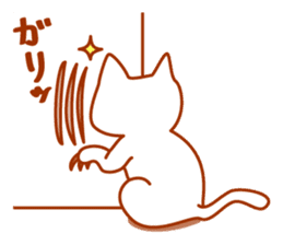 Mischievous kitty sticker #8065704