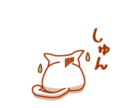 Mischievous kitty sticker #8065707