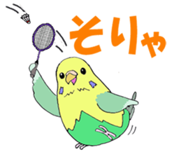 HAPPY is Happy 3 sticker #8065761