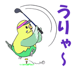 HAPPY is Happy 3 sticker #8065765