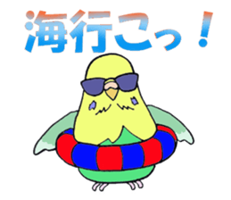 HAPPY is Happy 3 sticker #8065766