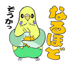 HAPPY is Happy 3 sticker #8065768