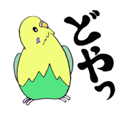 HAPPY is Happy 3 sticker #8065769