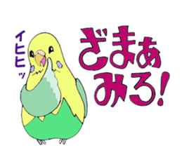 HAPPY is Happy 3 sticker #8065770