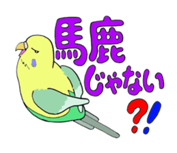 HAPPY is Happy 3 sticker #8065772